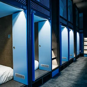 2* Kapselhotel Capsuletransit Airside Klia T2 - Airport - International Departure Near To Transit Hall, Gate Q